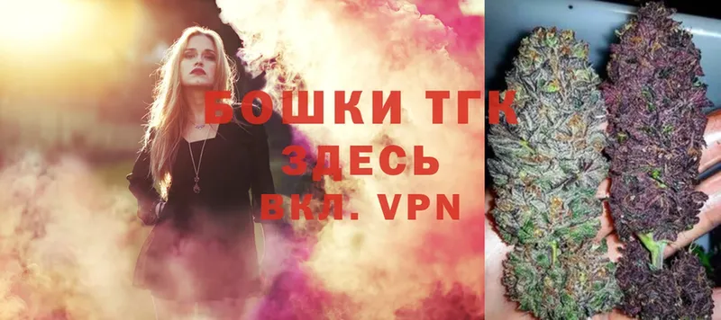 это клад  что такое   Кимры  МАРИХУАНА THC 21% 